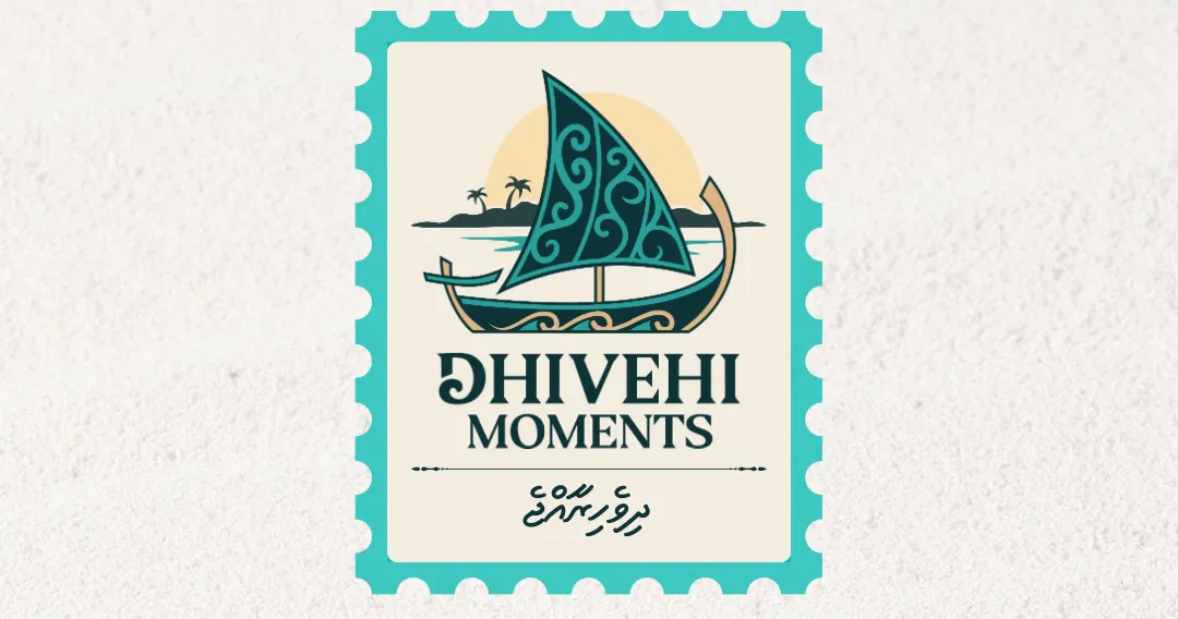 Dhivehi Insurance Launches ‘Dhivehi Moments’ Ramadan Campaign with MVR 10,000 Prize