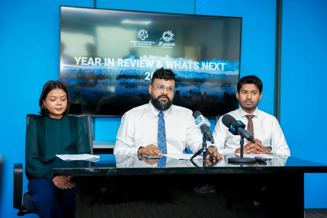 އެމްއެމްޕީއާރުސީގެ ޚަރަދުތައް ކުޑަކުރުމަށް އެމްއައިޓީޑީސީ އުވާލަން މަޖިލީހުން ފާސްކޮށްފި