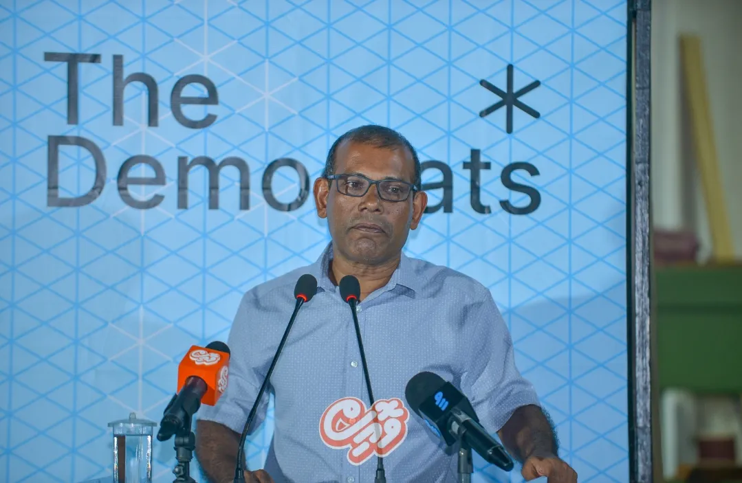Former President Mohamed Nasheed (Photo/Voice)