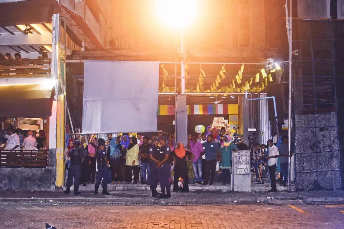MDP’s main gathering spot