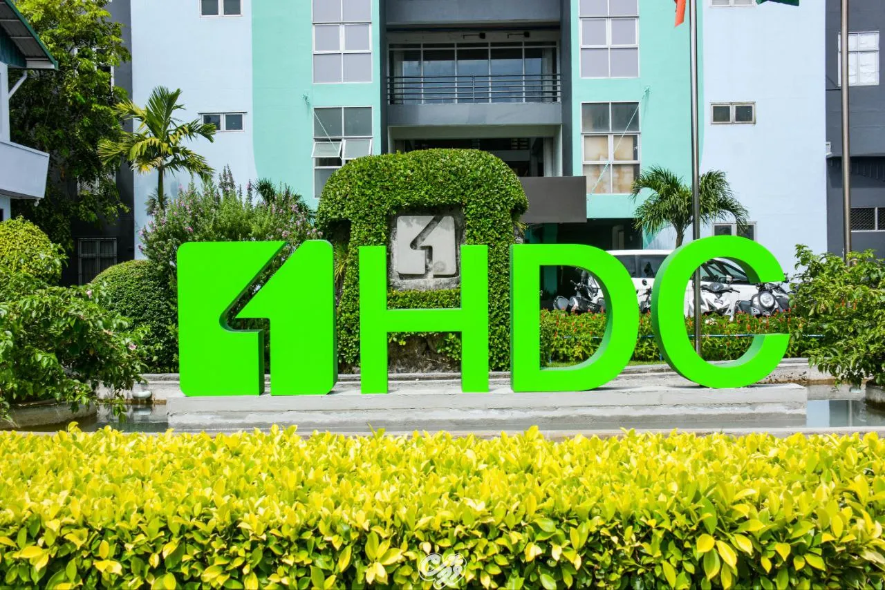 އެޗްޑީސީގެ މާލީ މުއާމަލާތްތައް މަޑުޖައްސާލަން އަންގައިފި
