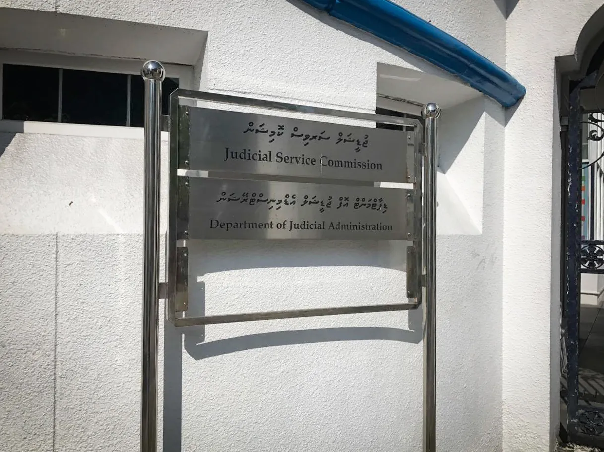 ފަހު ދިހައެއްގައި އޮފީހަށް ހާޒިރުވެ ކުރާ މަސައްކަތްތަކަށް ރަސްމީ ބަންދު ދުވަހު ދޭ އުޖޫރަ ދެވޭނެ: ޑީޖޭއޭ