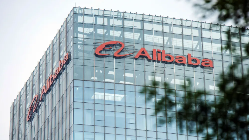 Alibaba building (Photo/Getty Images)