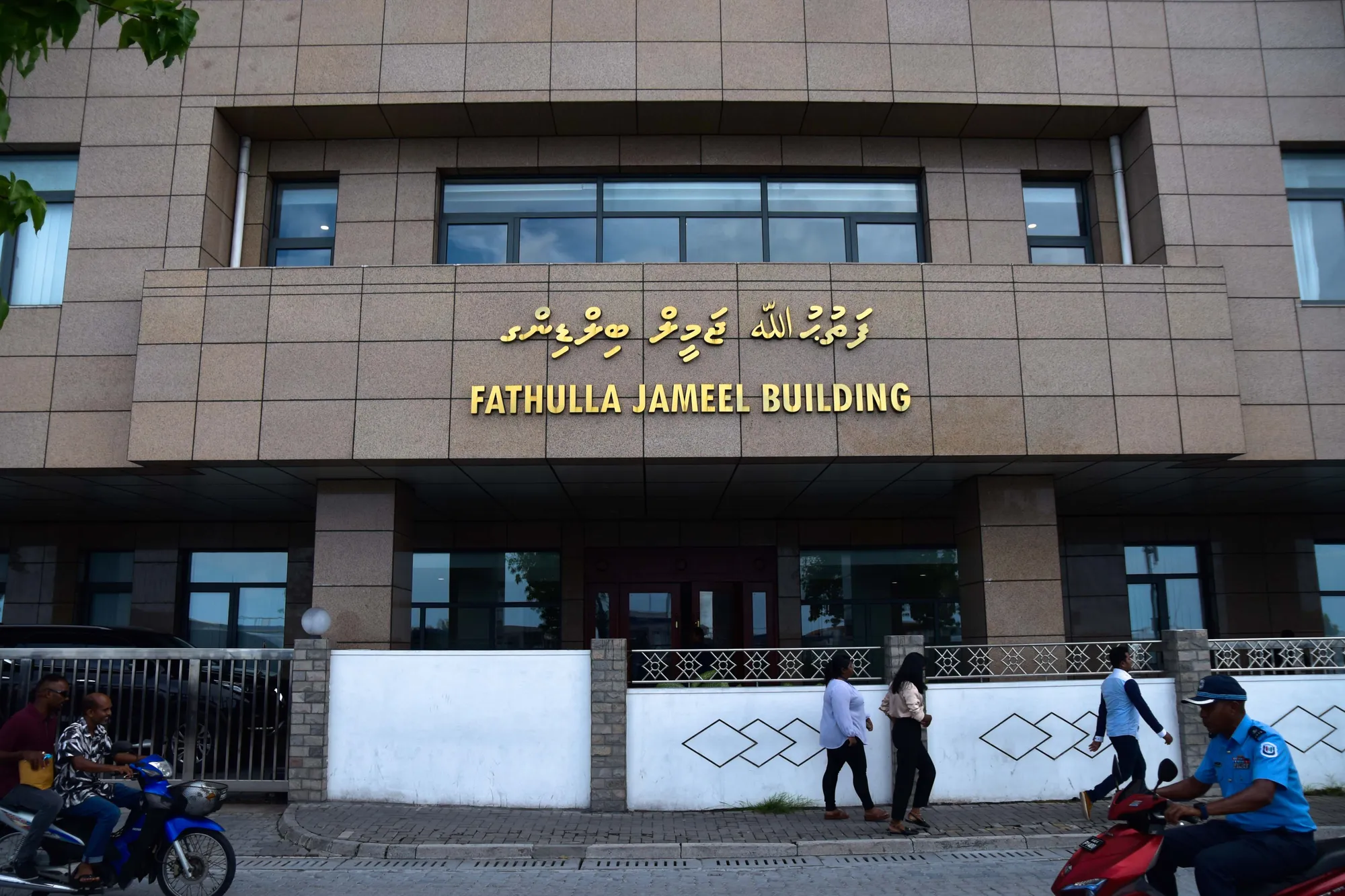 ޣައްޒާ ހަނގުރާމަ ހުއްޓާލުމުގެ އެއްބަސްވުމާ ގުޅޭގޮތުން ބޭއްވި ބައްދަލުވުމަށް ރާއްޖެއިން މަރުހަބާ ކިޔައިފި