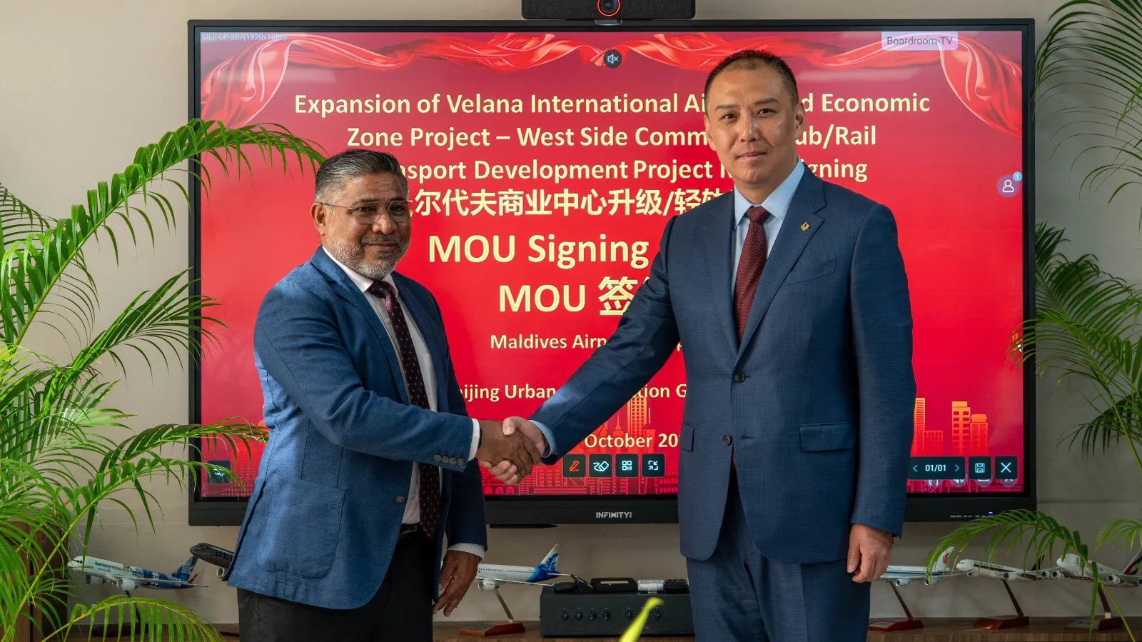 MACL MC and CEO Ibrahim Shareef and BUCG GM Luo Wei (Photo/MACL)