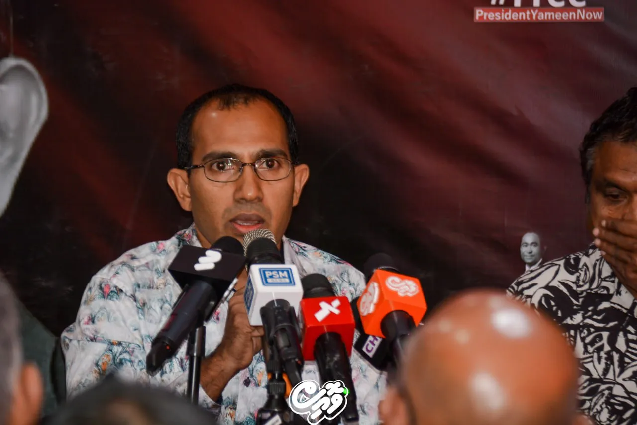 މަލީހު މާލެއިން ބިމެއް ބައްލަވައިގެންފި، އަގަކީ 8 މިލިއަން ރުފިޔާ
