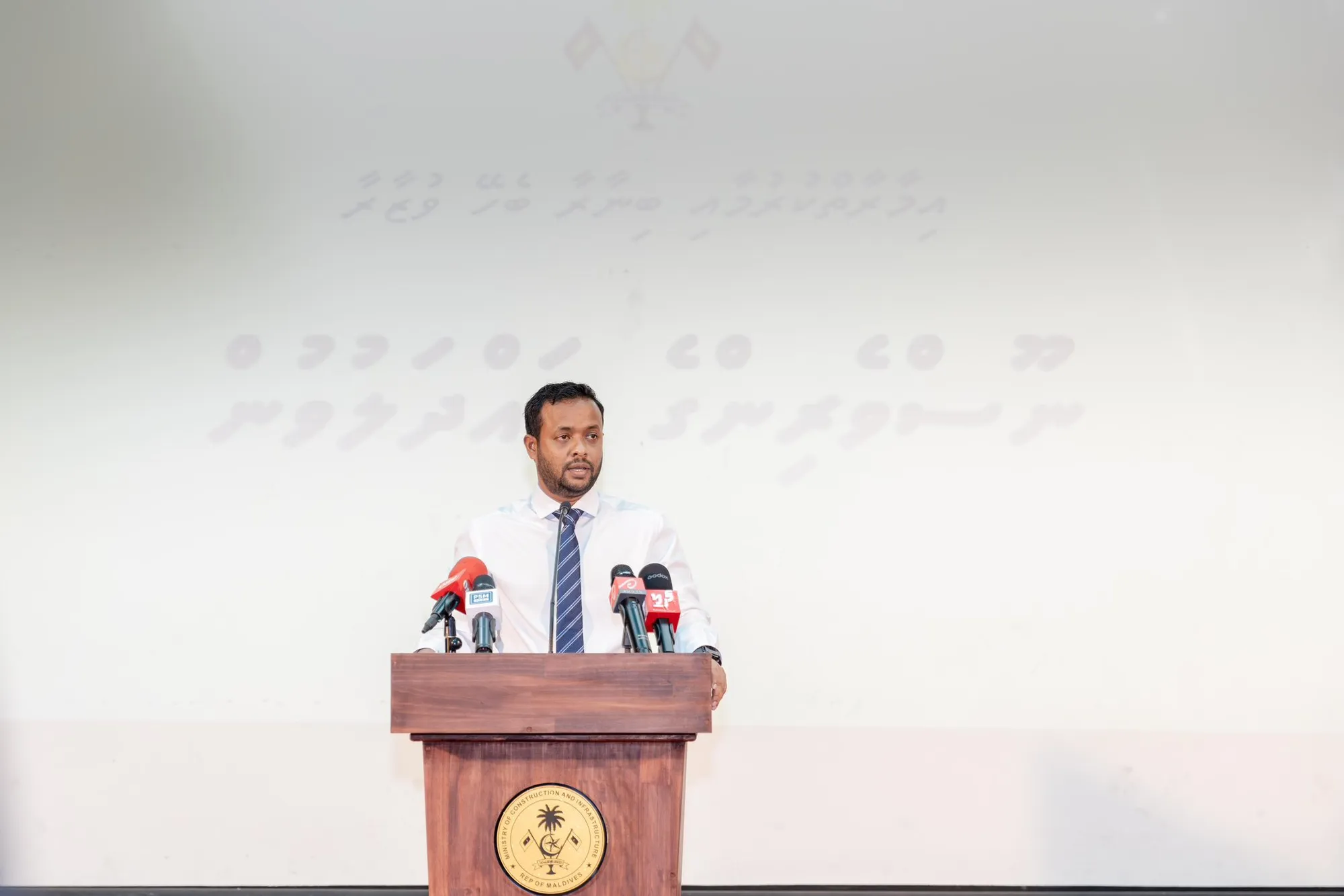 މަޑުޖެހިފައި އޮތް ރަސްމާލެ ހިއްކުމުގެ މަޝްރޫއު ކުރިއަށް ގެންދާނެ އެހެން ގޮތެއް ހޯދަނީ