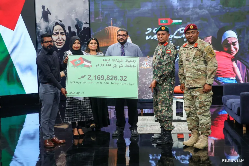 ފަލަސްތީން ފަންޑަށް ގައުމީ ދިފާއީ ބާރުން 2.1 މިލިއަން ރުފިޔާގެ އެހީއެއް
