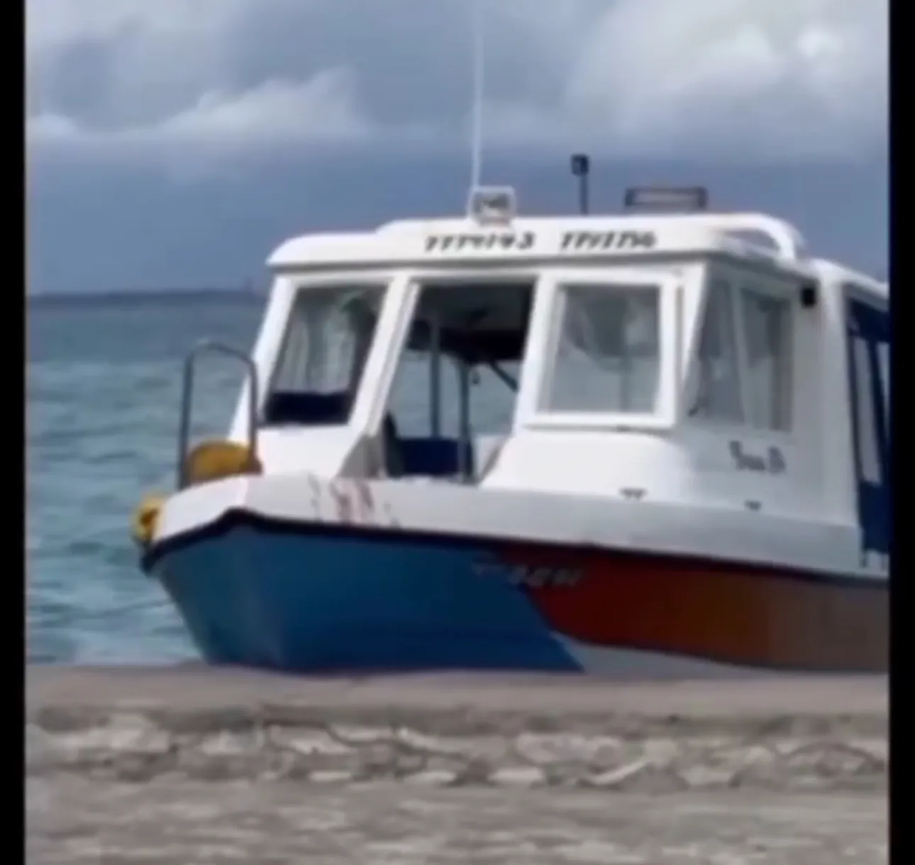 ތިނަދޫ ޖެޓީގައި ލޯންޗެއް ޖެހި ނުރައްކާތެރި އެކްސިޑެންޓެއް، ހަތަރު މީހަކަށް ފަރުވާ ދެނީ