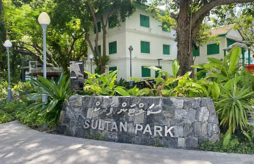 އީދު ހަވީރުގައި އާރުޑީސީގެ ހާއްސަ ސްޓޯލެއް!