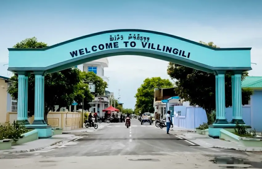 ހޯއްގޮވާ ކެއްސުމުގެ ވޭދަނަ ތަކެއް ގއ.ވިލިނގިލިން ފެނިއްޖެ