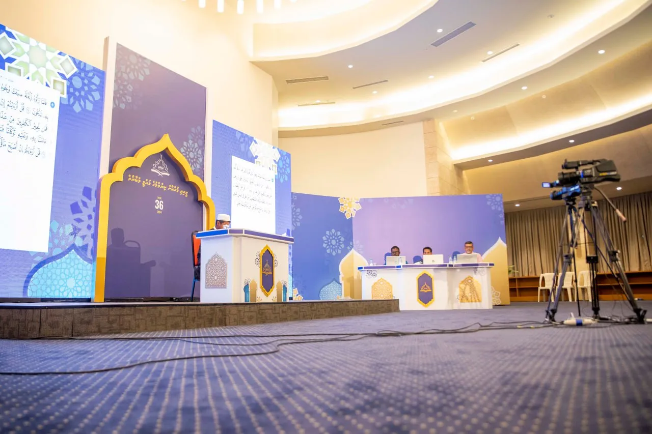 37 ވަނަ ޤުރުޢާން ކިޔެވުމުގެ ޤައުމީ މުބާރާތަށް ރަޖިސްޓްރީ ވުމުގެ ފުރުސަތު ހުޅުވާލައިފި
