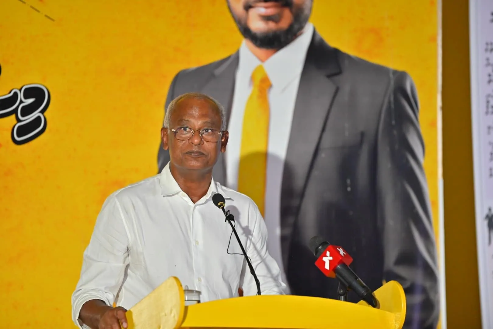 ވެރިކަމުގައި ތިއްބެވި ބޭފުޅުންނަށް މަޖިލީހުގެ ތެރެއިން ފިޔަވަޅު އަޅަންޖެހޭ ވަގުތު އައިއްސި: ރައީސް ޞާލިހު