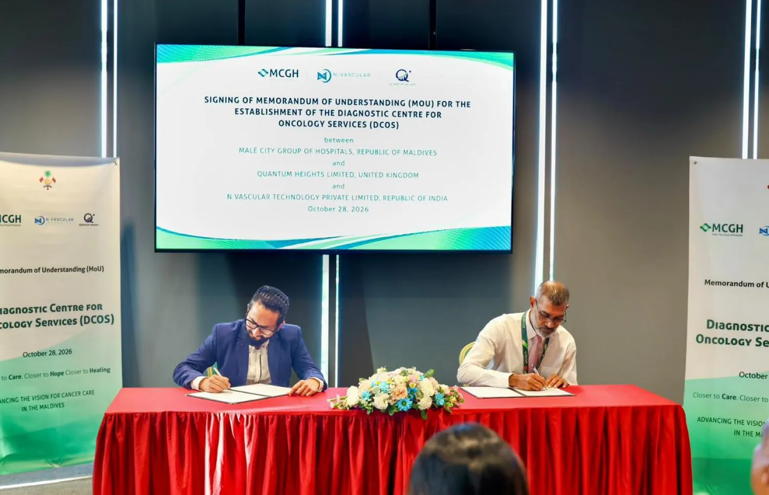ހުޅުމާލޭގައި ކެންސަރު ބައްޔަށް ޚާއްޞަ ސެންޓަރެއް ޤާއިމުކުރުމަށް އެއްބަސްވުމެއްގައި ސޮއިކޮށްފި
