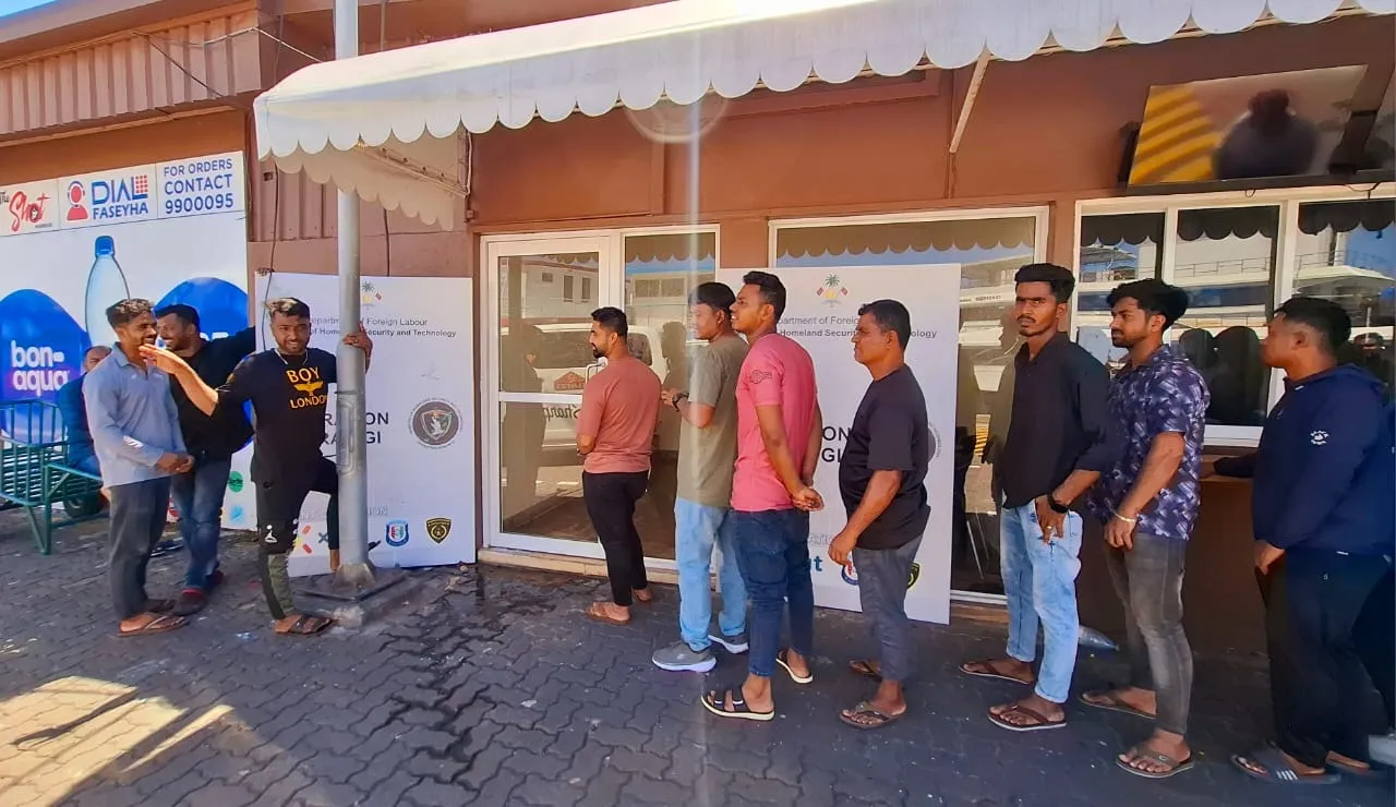 ބިދޭސީންގެ ބައޯމެޓްރިކްސް ނަގަން ދެ ސްކޫލެއް ހަމަޖައްސައިފި