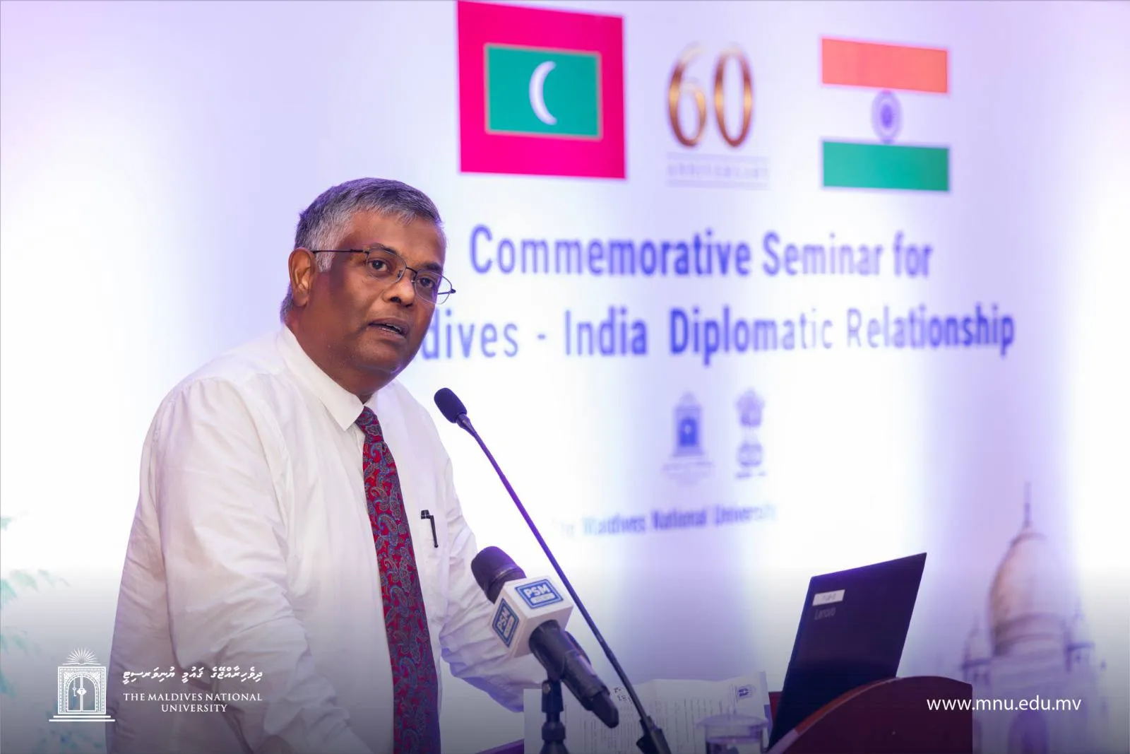 High Commissioner of India to the Maldives, G. Balasubramanian speaking at the seminar (Photo/MNU)