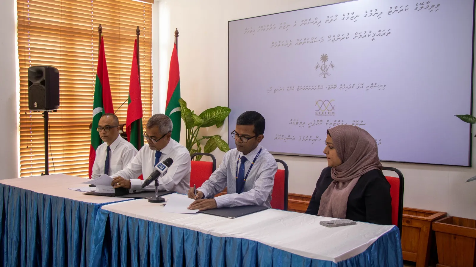 ވިލިމާލޭގައި ކުރިއަށް އޮތް 20 އަހަރު ދުވަހުގެ، ކަރަންޓުގެ ޑިމާންޑް ސްޓަޑީއެއް ހެދުމަށް ސްޓެލްކޯއާ ހަވާލްކޮށްފި!