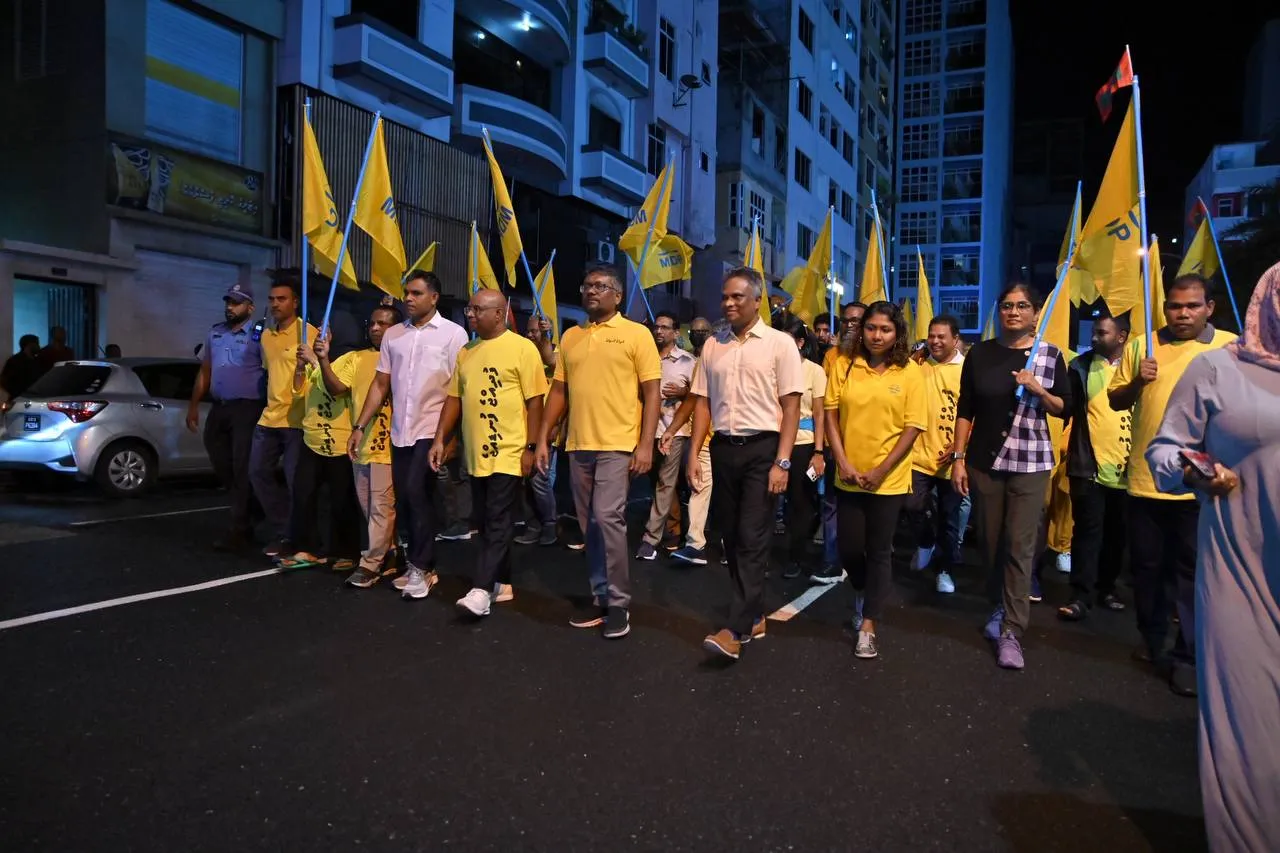 އެމްޑީޕީން މޭޑޭގައި ބޮޑު އެއްވުމެއް ބާއްވަނީ