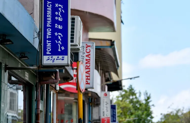 Pharmacies in Male' city (Photo/Editionmv)