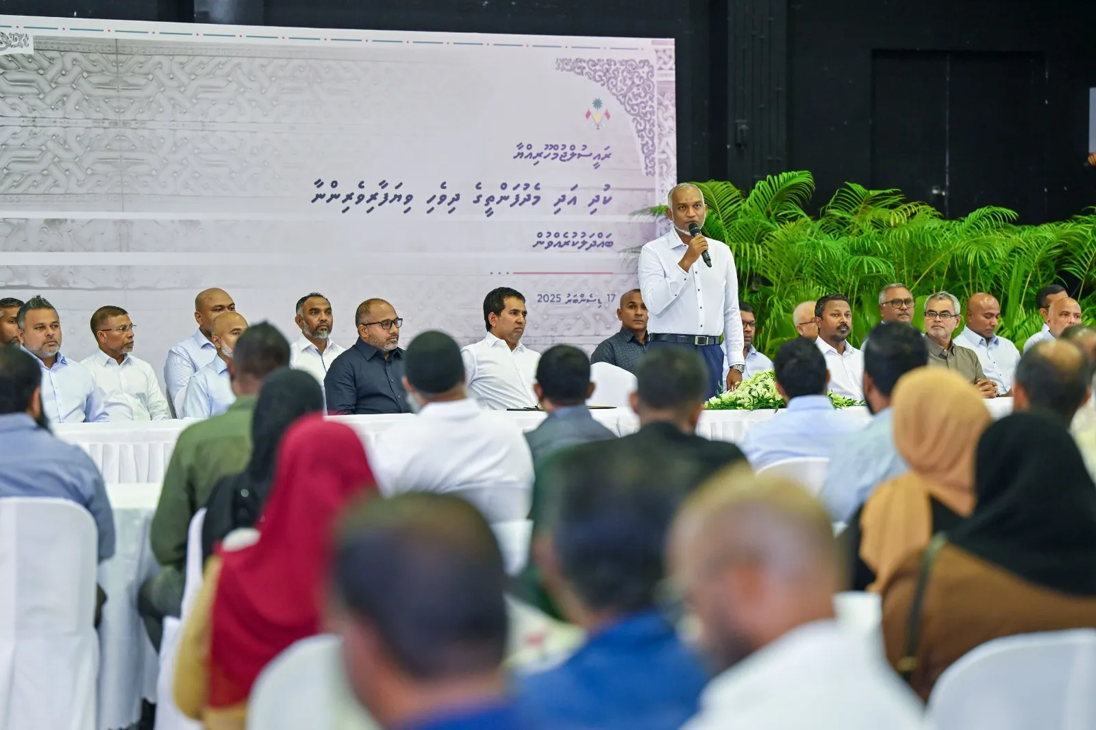 Major Changes to State Procurement Policy to Prioritize SMEs