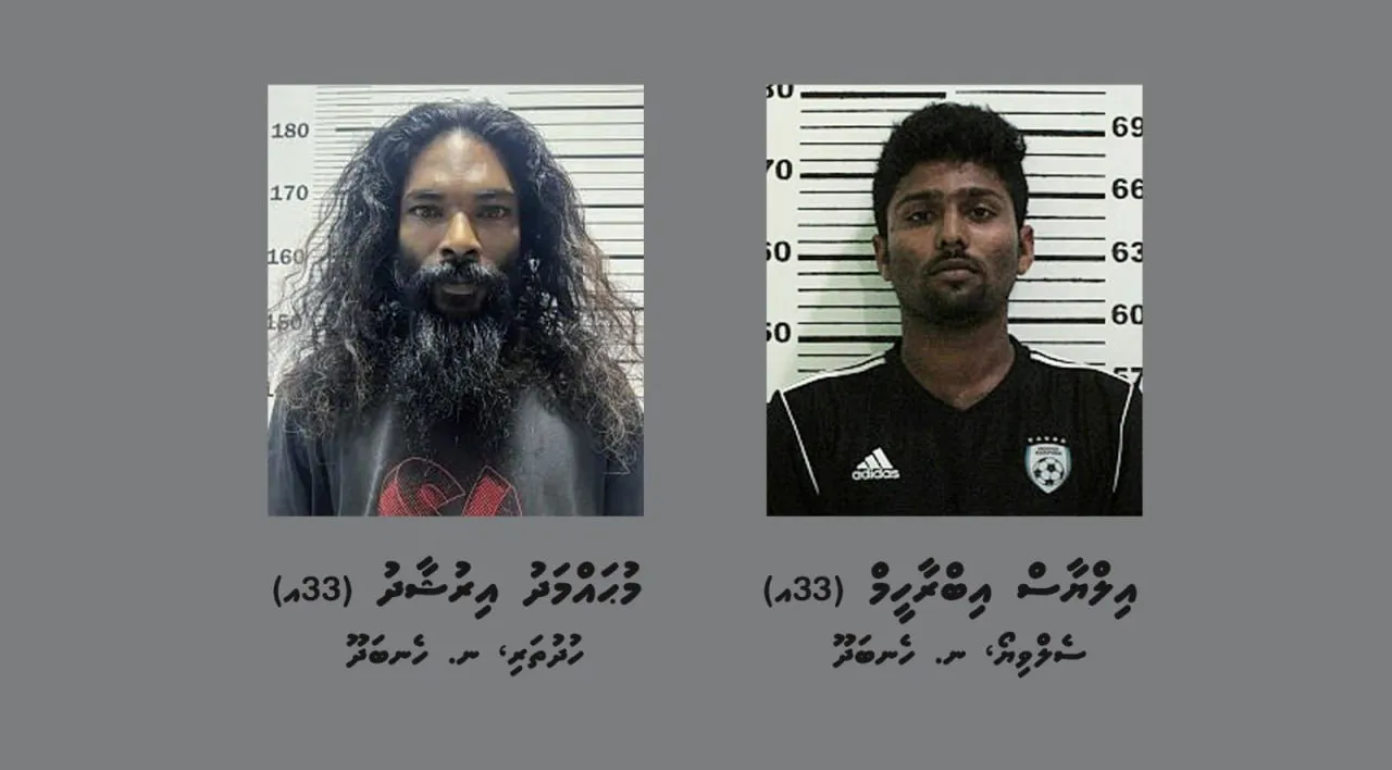 Two men arrested regarding the damage to the police motorcycle (Photo/Police)