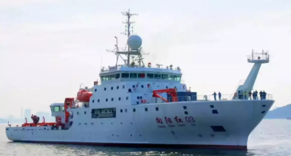 Chinese Research Vessel XIANG YANG HONG 3