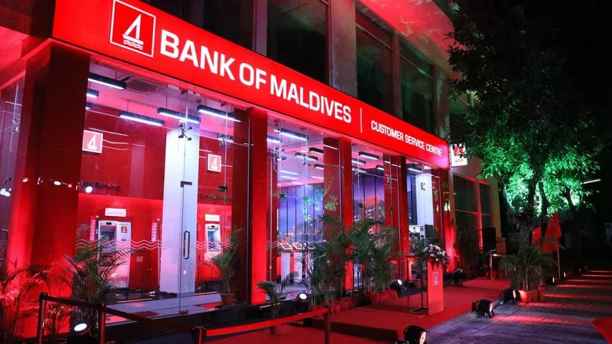 މާލޭގެ ގެއެއް ނީލަމުގައި ވިއްކާލަން ބީއެމްއެލްއިން އިއުލާނުކޮށްފި