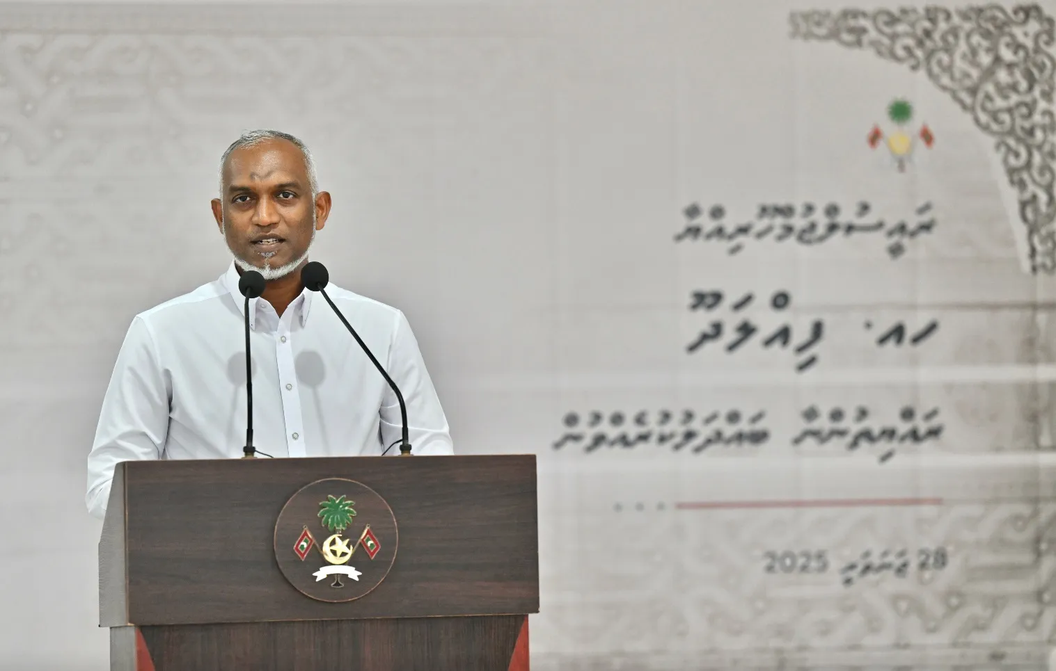 ނާގޯށި ތަރައްޤީކުރަން ބީއެމްއެލުން ފައިސާ ހޯދަނީ!