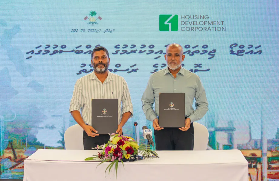 71 ރަށުގައި އައުޓްޑޯ ޖިމް ގާއިމްކުރުމަށް އެޗްޑީސީއާ ހަވާލުކޮށްފި