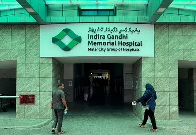 އައިޖީއެމްއެޗް / ފޮޓޯ: އެޑިޝަންއެމްވީ