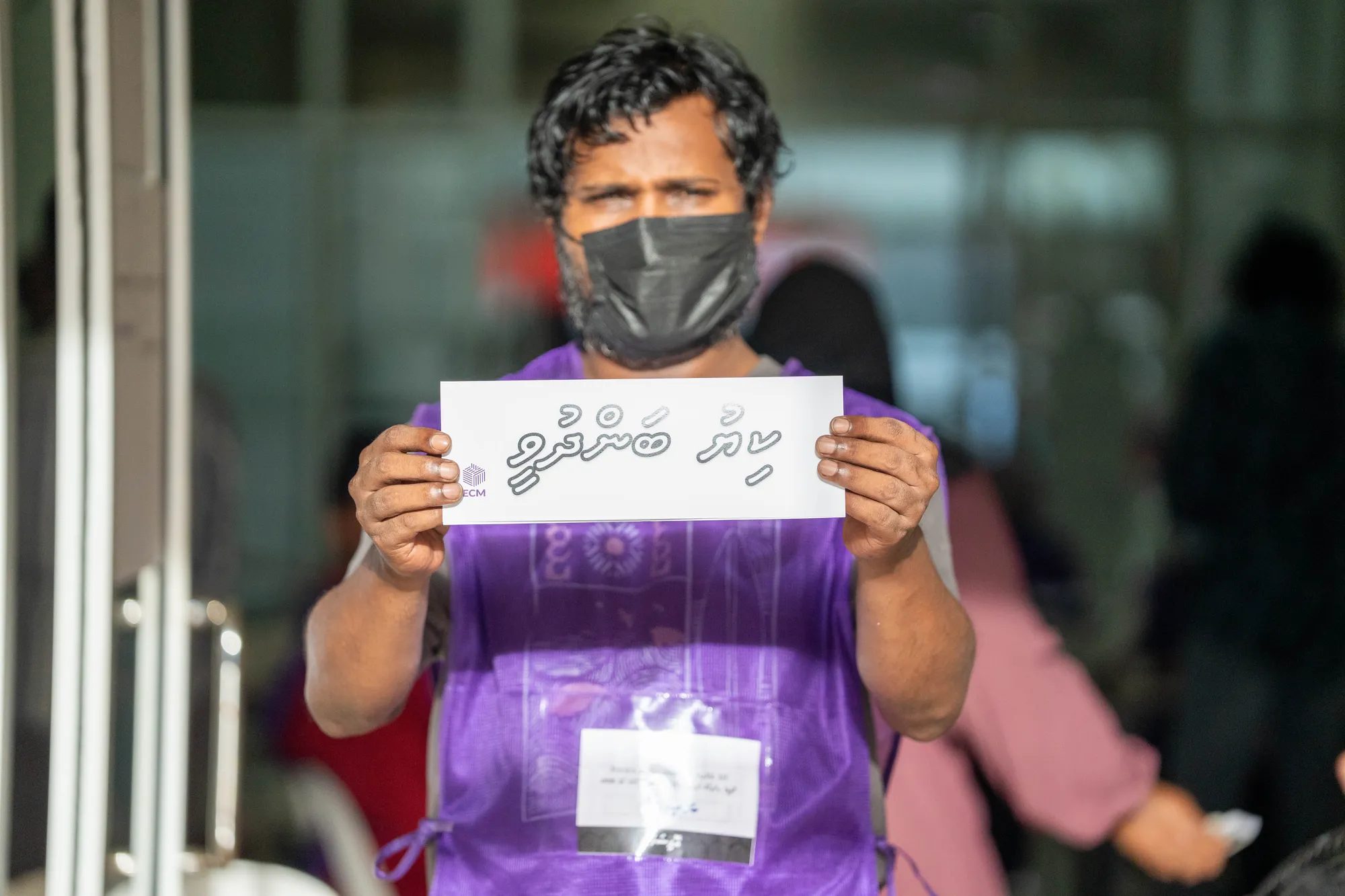 ލައިވްބްލޮގް: ތިން އިންތިޚާބު އެކުގައި ފެށިގެން ކުރިއަށް