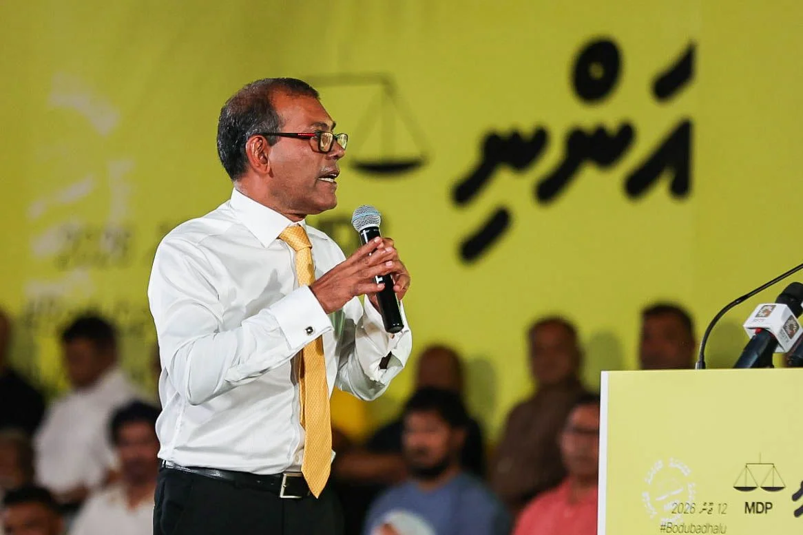 އަލައްބާރަށް ފުރައްސާރަ ކުރުމަކީ ރާއްޖެ އަށް ގެއްލުންހުރި ކަމެއް: ރައީސް ނަޝީދު