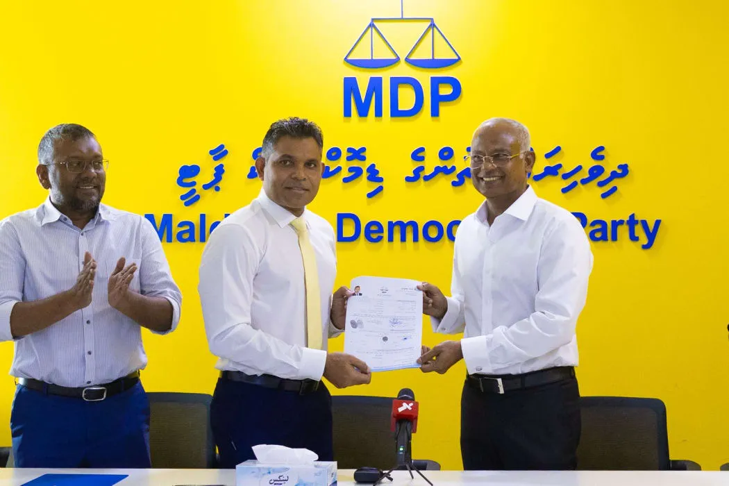 ކުރީގެ ނާއިބު ރައީސް ފައިސަލް އެމްޑީޕީއަށް ސޮއި ކުރައްވައިފި