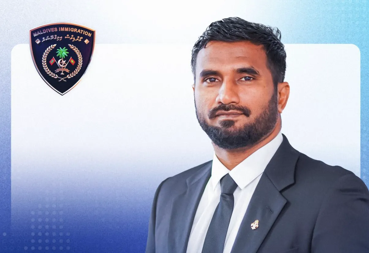 އިމިގްރޭޝަންގެ ޑެޕިއުޓީ ކޮންޓްރޯލާއަށް އަޝްފާން ހަމަޖައްސައިފި