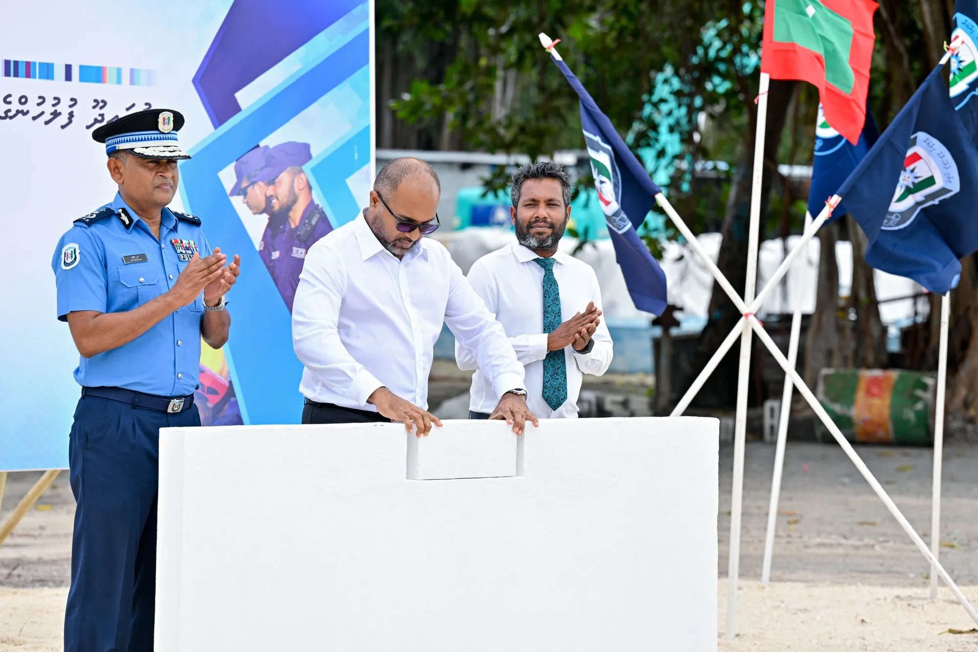 މުރައިދޫ ފުލުހުންގެ މަރުކަޒުގެ ބިންގާ އަޅައިފި