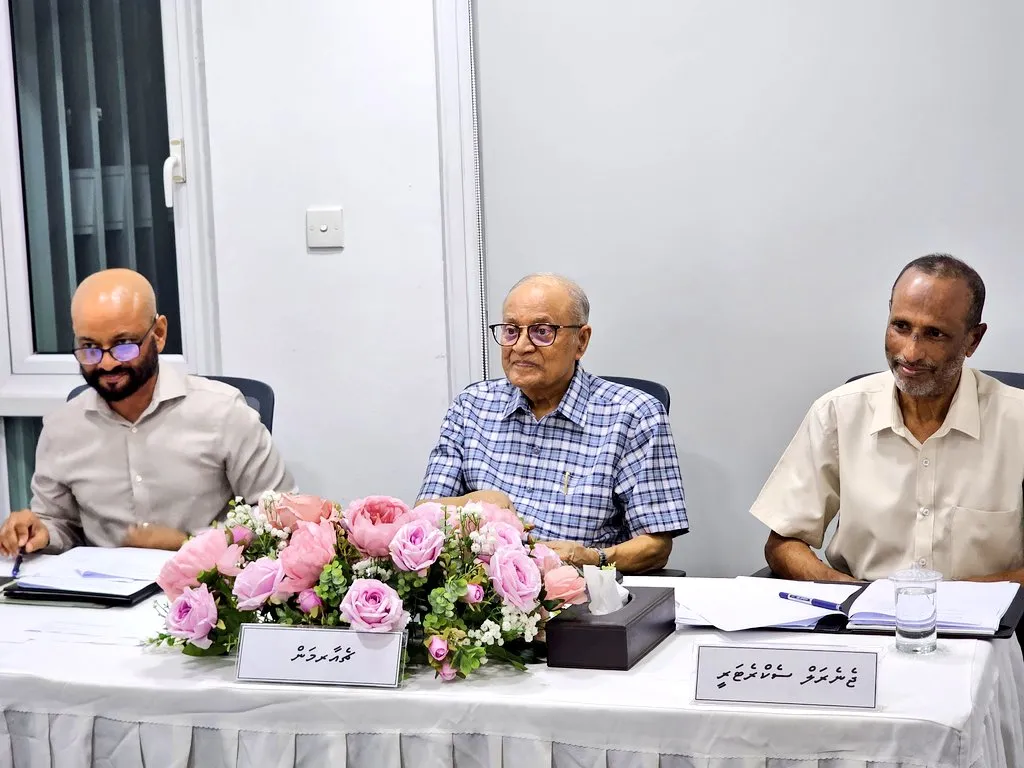 މައުމޫން ފައުންޑޭޝަންގެ 2025 ވަނަ އަހަރުގެ އަހަރީ އާންމު ޖަލްސާ