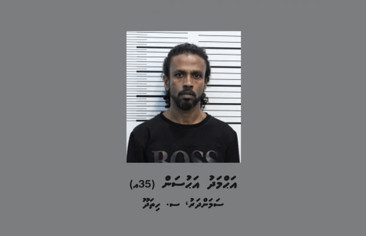 ބޮކްސާ ތެރެއަށް ލައިގެން މަސްތުވާތަކެތި އެތެރެކުރަން އުޅުނު މީހާގެ ބަންދަށް 30 ދުވަސް