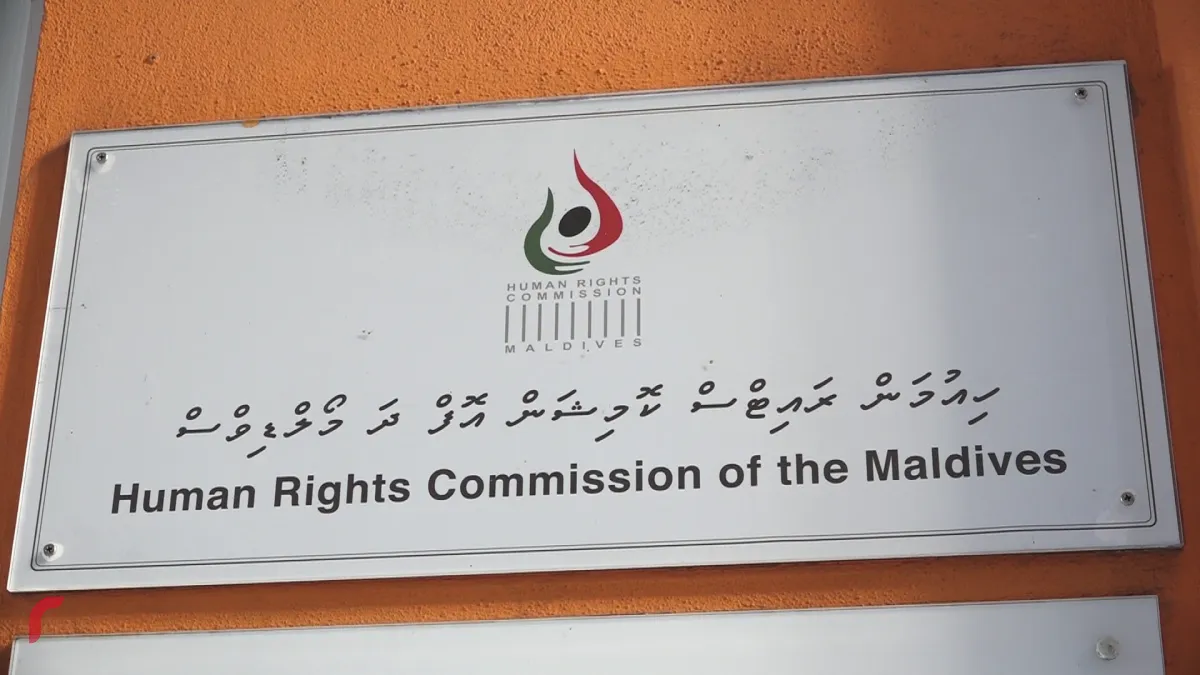 ވައްކަން ކުރި މީހާއަށް އަނިޔާކުރާ މަންޒަރު ފެންނަ ވީޑިއޯ ނުފަތުރަން އެދިއްޖެ
