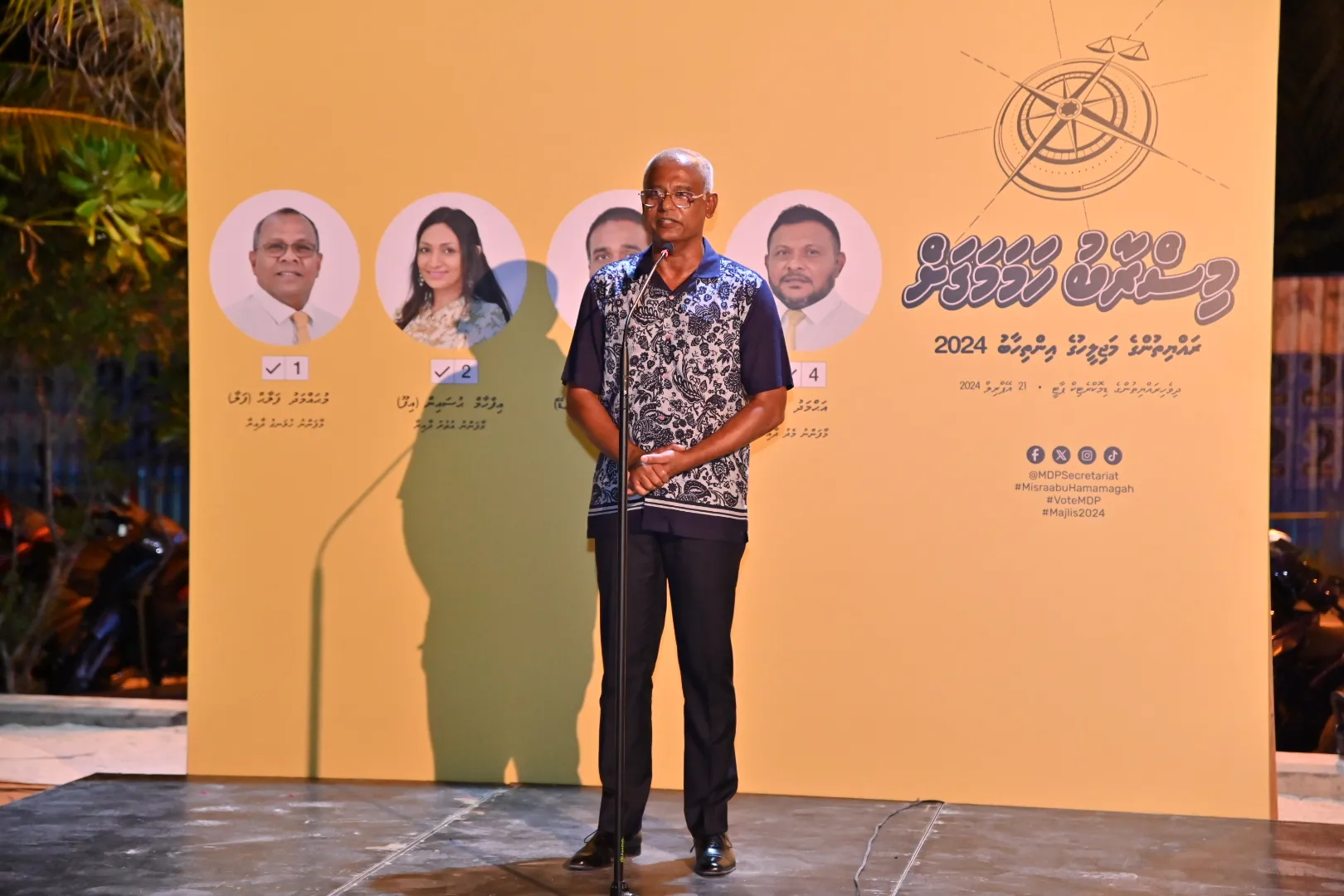 އެހީވެދޭނެ ބައިވަރު މީހުން ތިބި ނަމަވެސް ސަރުކާރުން ގޮތް ދޫކުރައްވަން ނޫޅުއްވަނީ: ރައީސް ޞާލިޙު