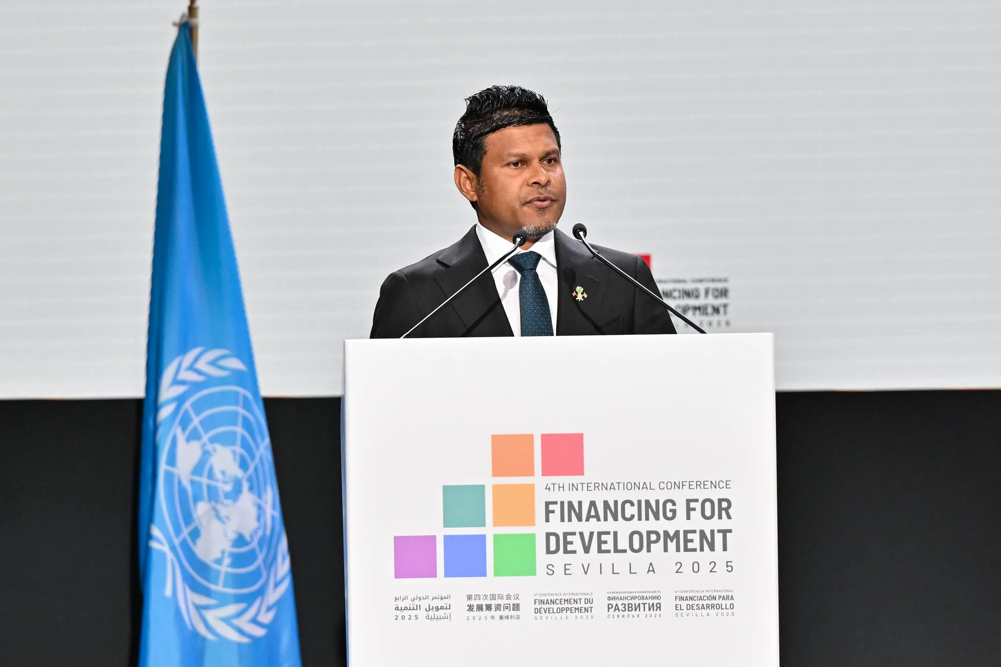 VP Latheef speaking at FfD4 (Photo/President's Office)