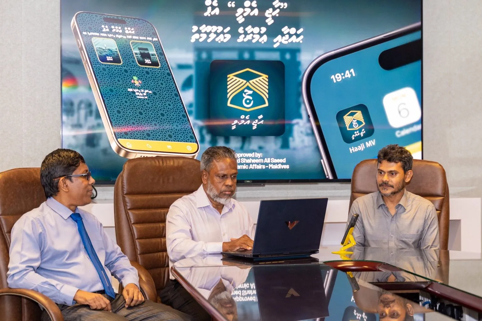 ހައްޖާއި އުމްރާގެ މައުލޫމާތު ފޯރުކޮށްދިނުމަށް އިސްލާމިކް މިނިސްޓްރީން އެޕެއް ތައާރަފްކޮށްފި