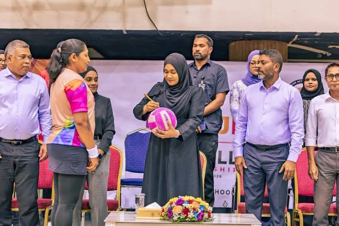 ބީއެމްއެލް ރާއްޖެ ޖޫނިއަރ ނެޓްބޯލް ޗެމްޕިއަންޝިޕް 2026 ރައީސުލްޖުމްހޫރިއްޔާގެ އަނބިކަނބަލުން ސާޖިދާ މުޙައްމަދު އިފްތިތާހުކޮށްދެއްވައިފި