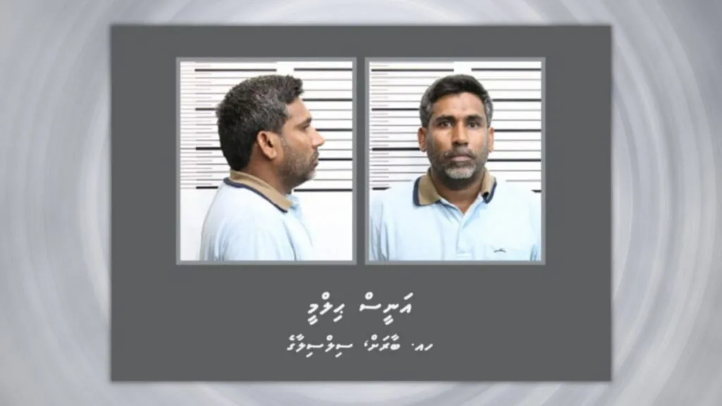 ކުއްޖަކު ގުރޫމްކޮށްގެން ގެސްޓްހައުސް އަކަށް ގެންގޮސް ރޭޕް ކުރި ކަމުގެ ތުހުމަތު ކުރެވޭ އަނީސް އަލުން ބަންދުކުރަން އެދިއްޖެ
