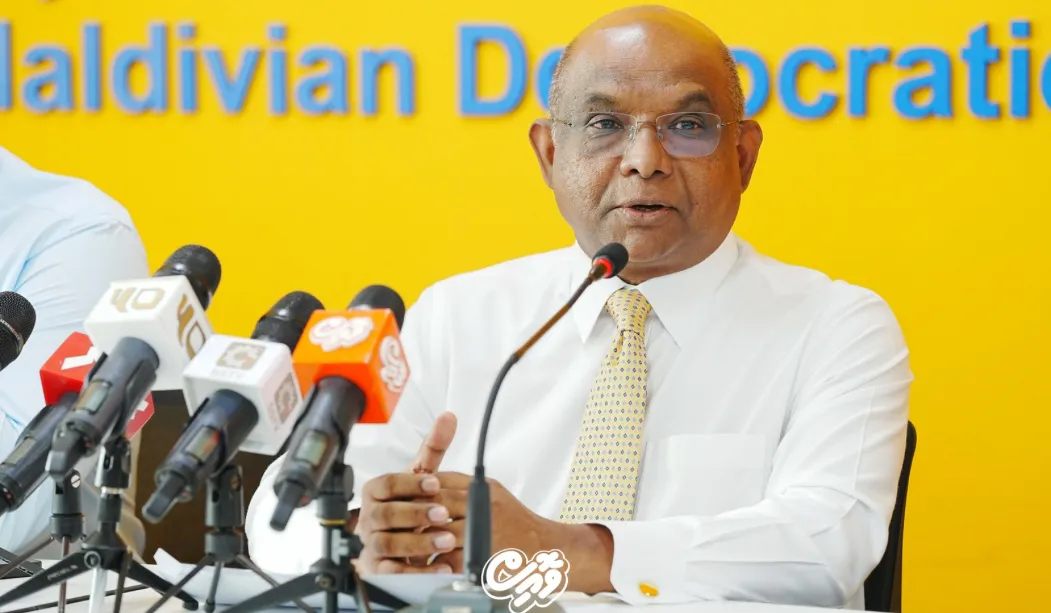 President of MDP Abdulla Shahid speaking in a press conference (Photo/Voice)