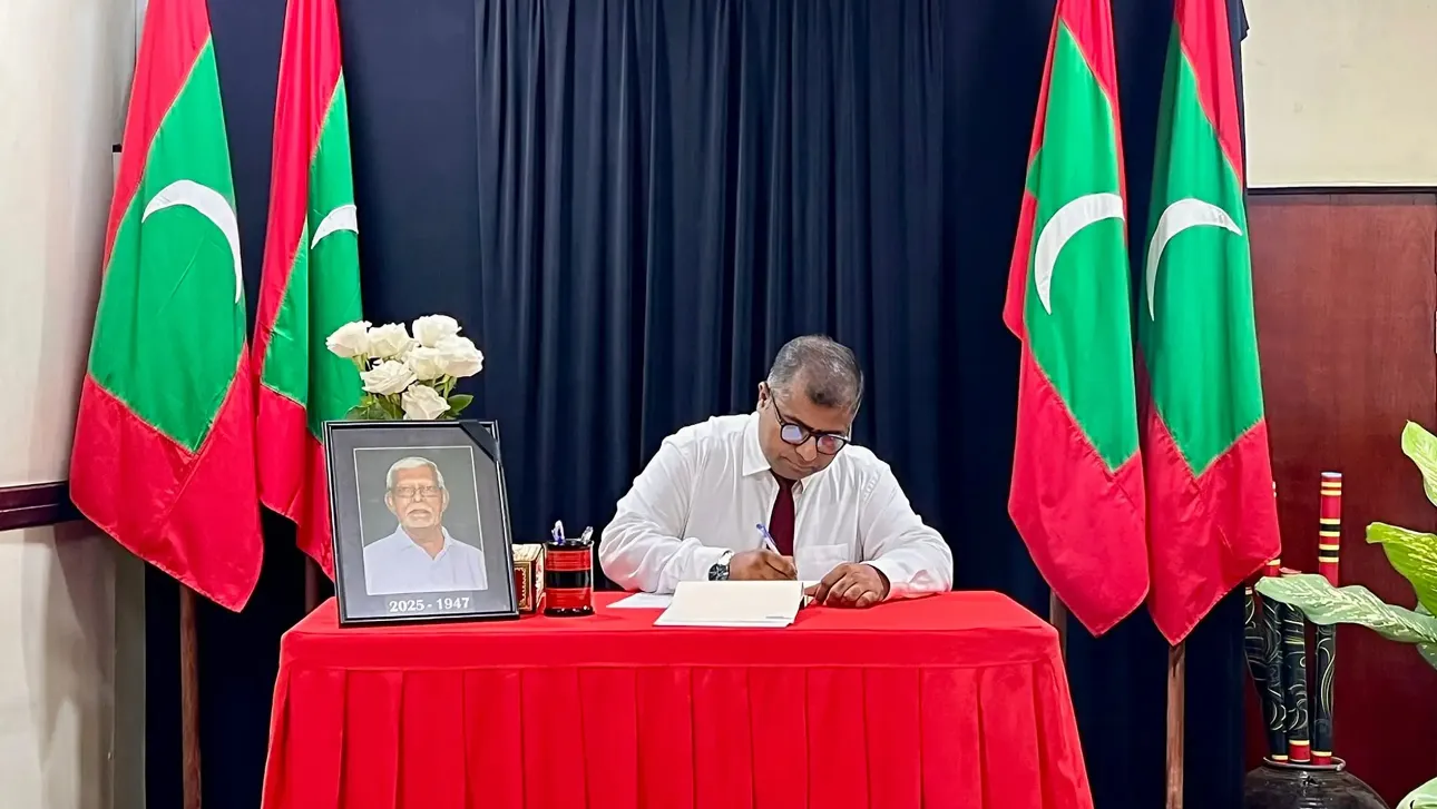 މަޑުލު ވަހީދުގެެ ހަނދާނުގައި ތައުޒިޔާގެ ދަފުތަރެއް ހުޅުވައިފި