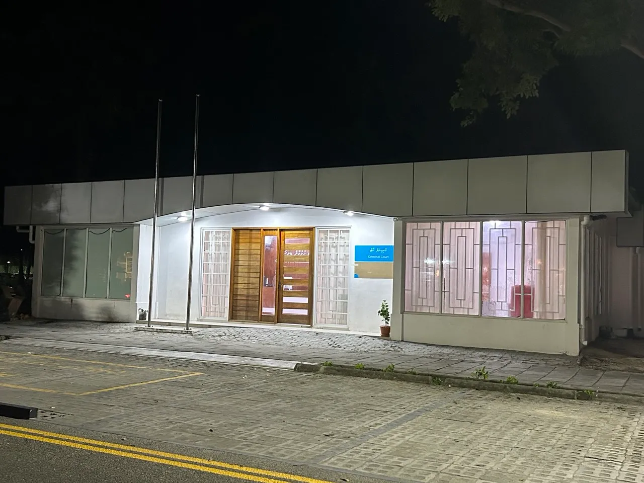 ކޯޓު ހިންގި ތަން ހުރަވީ ސްކޫލުގެ ސެން ކްލާސް ހިންގުމަށް ދޭން މަސައްކަތް ކުރައްވަމުންދާ ކަމުގައި އެޗްޑީސީގެ އެމްޑީ ވިދާޅުވެއްޖެ