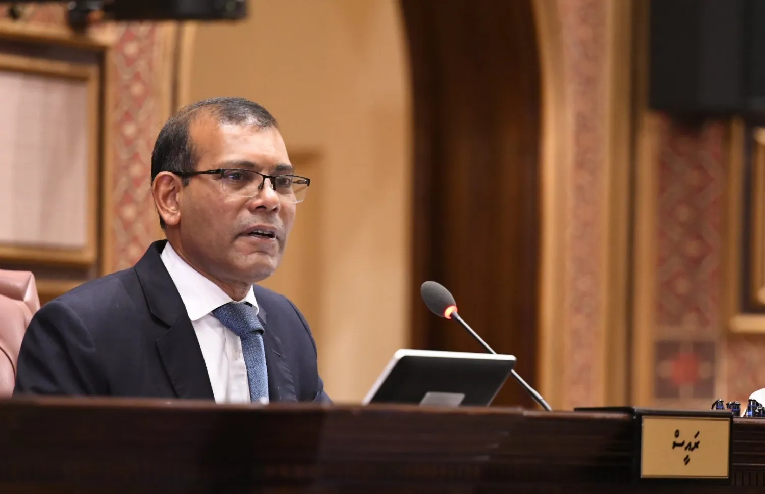 Nasheed in Parliament. Source: Majlis