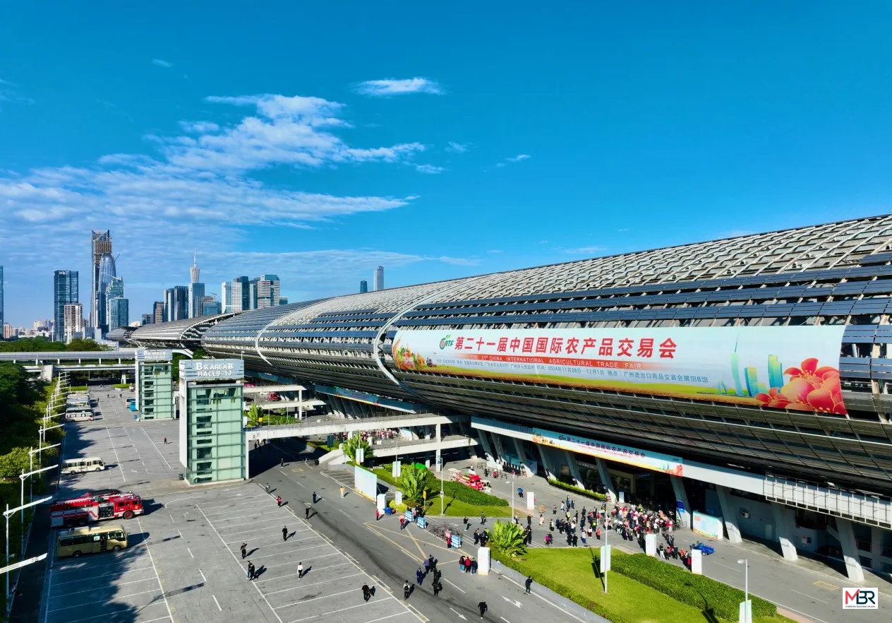 Maldivian Businesses Invited to Join China International Agricultural Trade Fair 2025