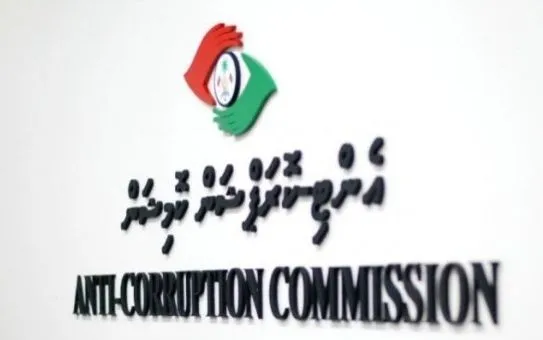 އޭސީސީގެ މެމްބަރުކަމުގެ މަގާމަށް ކުރިމަތިލުމުގެ ފުރުސަތު އަނެއްކާވެސް ހުޅުވާލައިފި