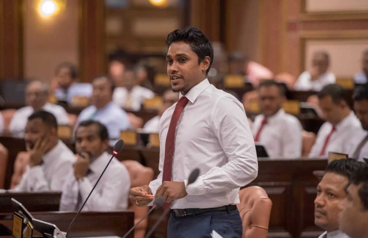 MP Haathim